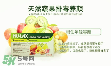 樂康膏經期可以吃嗎?經期吃樂康膏好嗎?