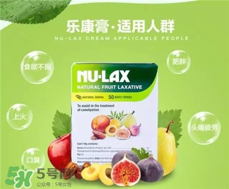 樂康膏經期可以吃嗎?經期吃樂康膏好嗎?
