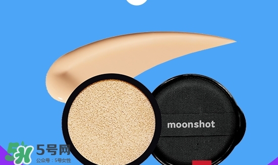 moonshot適合什么年齡？moonshot適合什么膚質？