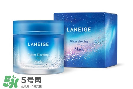 蘭芝星夢奇緣睡眠面膜怎么樣？蘭芝星夢奇緣睡眠面膜好用嗎？