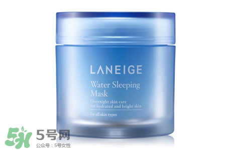蘭芝睡眠面膜可以天天用嗎？蘭芝睡眠面膜幾天用一次？
