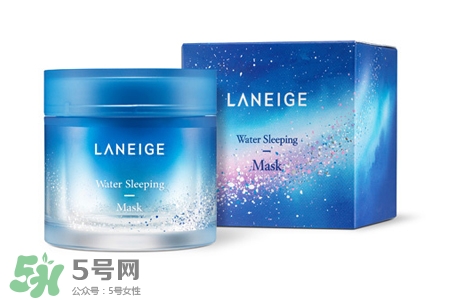 蘭芝睡眠面膜可以天天用嗎？蘭芝睡眠面膜幾天用一次？
