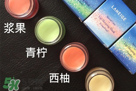 蘭芝唇膜孕婦可以用嗎？孕婦能用蘭芝的唇膜嗎？