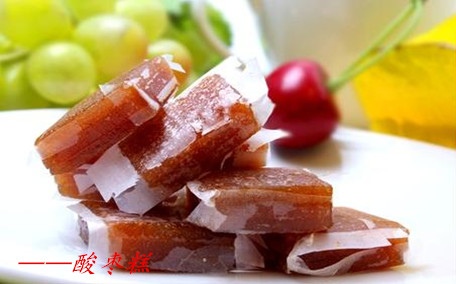 南酸棗糕怎么做？南酸棗糕吃多了會怎么樣