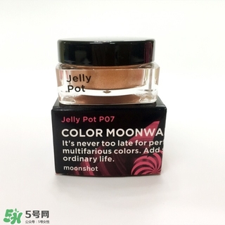 moonshot適合什么年齡？moonshot適合什么膚質？