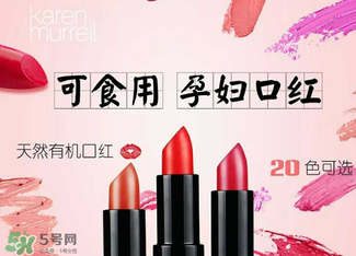 km唇膏真偽 km唇膏真假