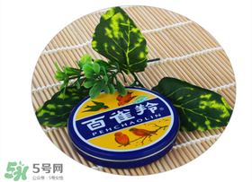 雪花膏什么牌子好？雪花膏多少錢一盒？