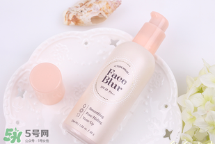 愛麗小屋妝前乳怎么樣？愛麗小屋妝前乳好用嗎？