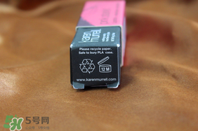 km唇膏孕婦可以用嗎？km唇膏好不好？