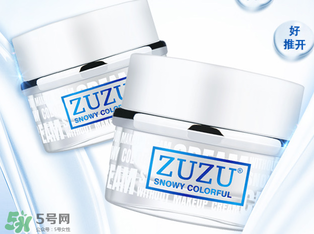 zuzu素顏霜多少錢？zuzu素顏霜哪里產的？