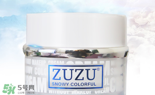 zuzu素顏霜多少錢？zuzu素顏霜哪里產的？