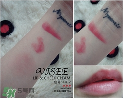 visee唇頰兩用膏怎么用？visee唇頰兩用膏使用方法
