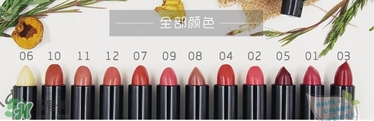 living nature口紅和km口紅哪個好？ living nature口紅試色