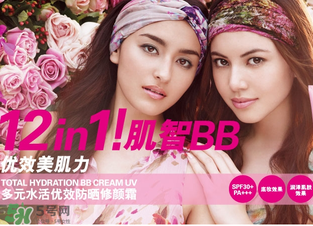 ZA姬芮適合什么年齡？ZA姬芮適合什么膚質(zhì)？