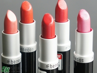 德國(guó)benecos口紅孕婦可以用嗎？benecos口紅試色