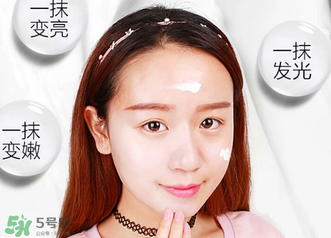 mos素顏霜多少錢？mos素顏霜多少錢多少錢一瓶？