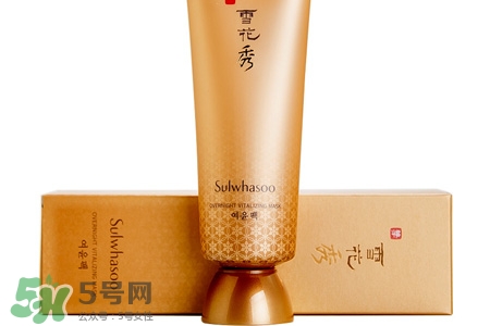 雪花秀睡眠面膜白天能用嗎？雨潤睡眠面膜白天可以用嗎？