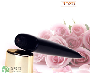 rozo是什么牌子？rozo是哪國(guó)的化妝品牌？