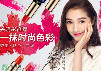 藍色之戀口紅有毒嗎？藍色之戀口紅安全嗎？