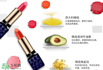 藍色之戀口紅有毒嗎？藍色之戀口紅安全嗎？