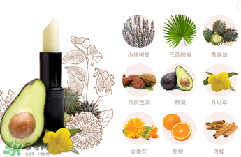 km唇膏好用嗎？km唇膏怎么樣？