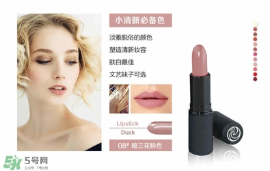living nature口紅和km口紅哪個好？ living nature口紅試色