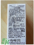 理膚泉b5修復霜怎么樣？理膚泉b5可以天天用嗎？