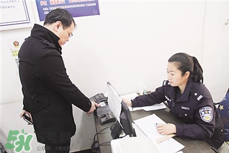 過年可以辦身份證嗎？過年可以補辦身份證嗎？