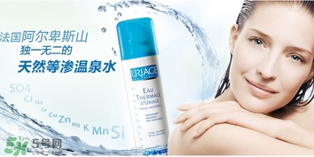 依泉是哪個國家的牌子？uriage依泉是什么牌子檔次？