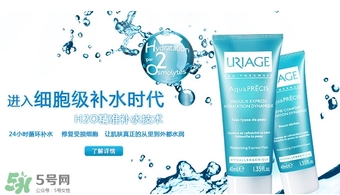依泉是哪個國家的牌子？uriage依泉是什么牌子檔次？