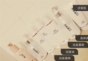 雪花秀和tst哪個(gè)好？雪花秀和tst哪個(gè)好用？