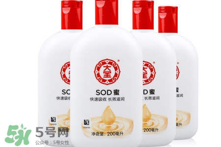 大寶這個牌子怎么樣？大寶是哪個國家的品牌？