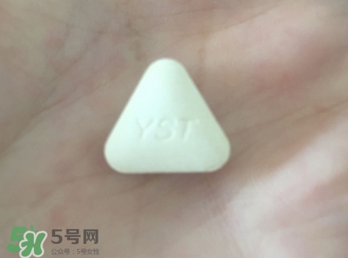 養生堂天然維生素e怎么樣?效果好嗎?