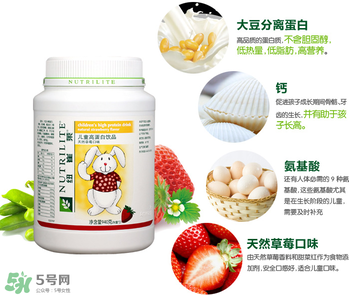 安利蛋白粉過期了還能吃嗎？蛋白粉保質期一般多久？	
