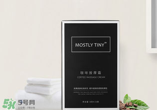 mos咖啡霜有效果嗎？mos咖啡霜真的能瘦嗎？