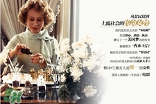 雅詩蘭黛和蘭蔻哪個貴？蘭蔻跟雅詩蘭黛哪個檔次高？