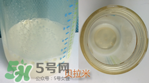 貝拉米有機奶粉怎么樣？貝拉米有機奶粉的好處