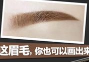 海倫麗人屬于什么檔次？海倫麗人怎么那么便宜？