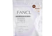 fancl美白丸怎么吃？fancl美白丸一天吃幾次？