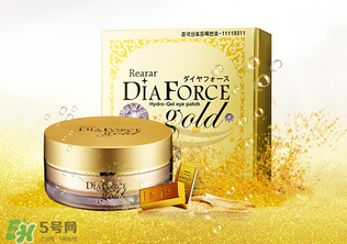 眼膜多久做一次？眼膜貼多長時間？