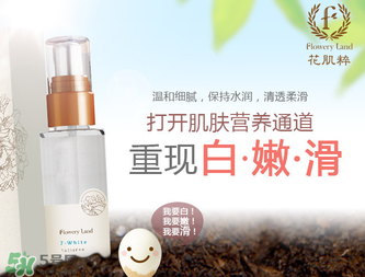 花肌粹孕婦可以用嗎？孕婦可以用花肌粹嗎？
