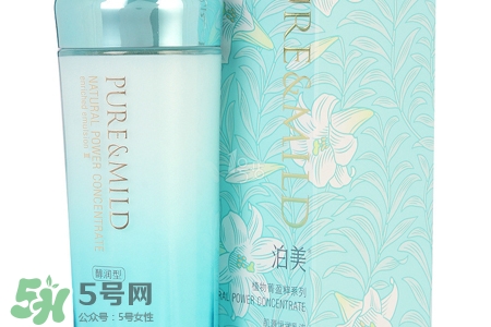 泊美是資生堂的嗎？資生堂和泊美是什么關系？