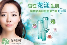 孕婦能用泊美嗎？泊美護膚品孕婦可以用嗎？