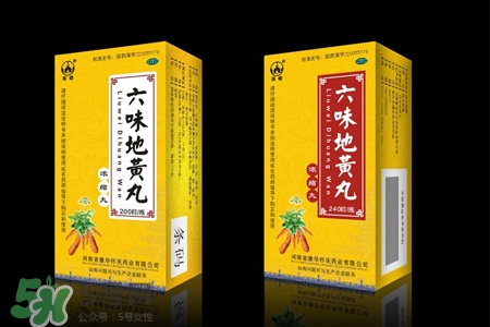 六味地黃丸屬于什么藥？六味地黃丸是中藥還是西藥？