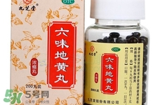 吃六味地黃丸能壯陽嗎？六味地黃丸可以壯陽嗎？