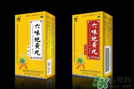吃六味地黃丸能喝酒嗎？吃六味地黃丸多久能喝酒？