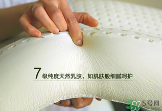 記憶棉枕頭和乳膠枕哪個好？記憶棉枕頭和乳膠枕頭的區別
