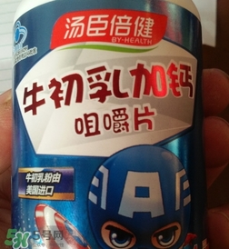 牛初乳是什么？牛初乳的功效作用