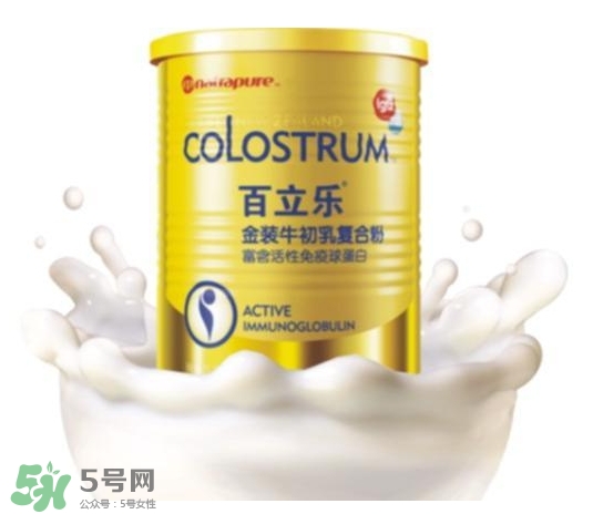 牛初乳是什么？牛初乳的功效作用
