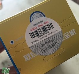 牛初乳怎么吃？牛初乳怎么做好吃？